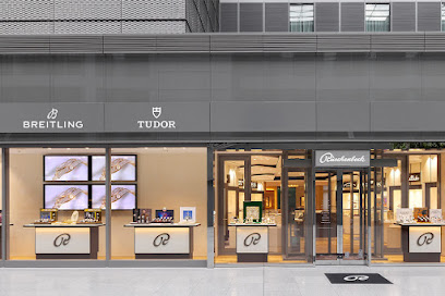 Juwelier Rüschenbeck, Frankfurt am Main