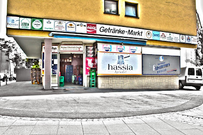 Getränke Nordend | GetränkePartner und Lieferservice Frankfurt, Frankfurt am Main