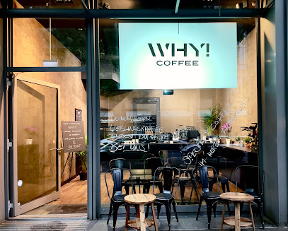 WHY! Specialty Coffee, Frankfurt am Main