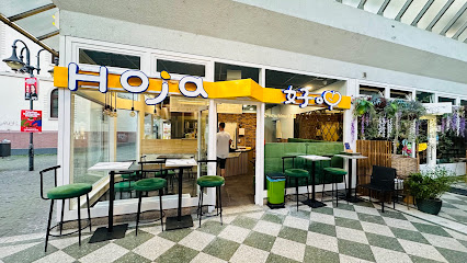 Hoja Taiwanese Street Food and Tea （Fried Chicken & Waffle) 好呷雞蛋糕&雞排, Frankfurt am Main