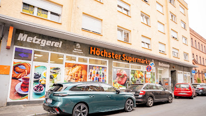 Höchster Supermarkt, Frankfurt am Main