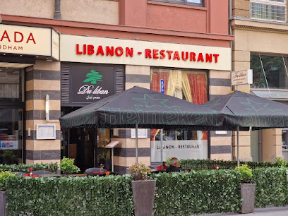 Du Liban-Libanon Restaurant, Frankfurt am Main