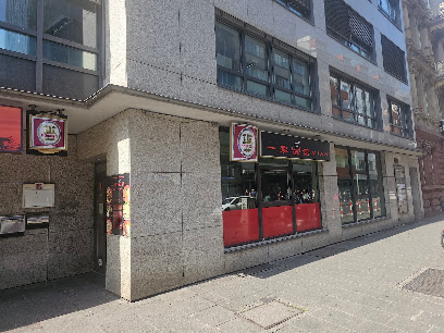 Mian Nudelhaus, Frankfurt am Main