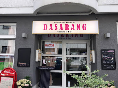 Dasarang Chicken, Frankfurt am Main