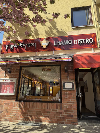 Lhamo Bistro - Tibetische Spezialitäten, Frankfurt am Main