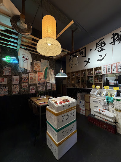 Mina's Kitchen, Frankfurt am Main